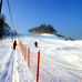 ski station baltow