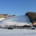 ski station cisowa