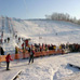 ski station nartraj